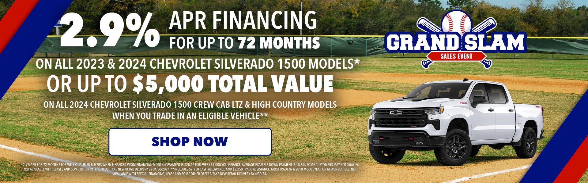 2.9% APR for 72 months or up to $5,000 off on 1500s